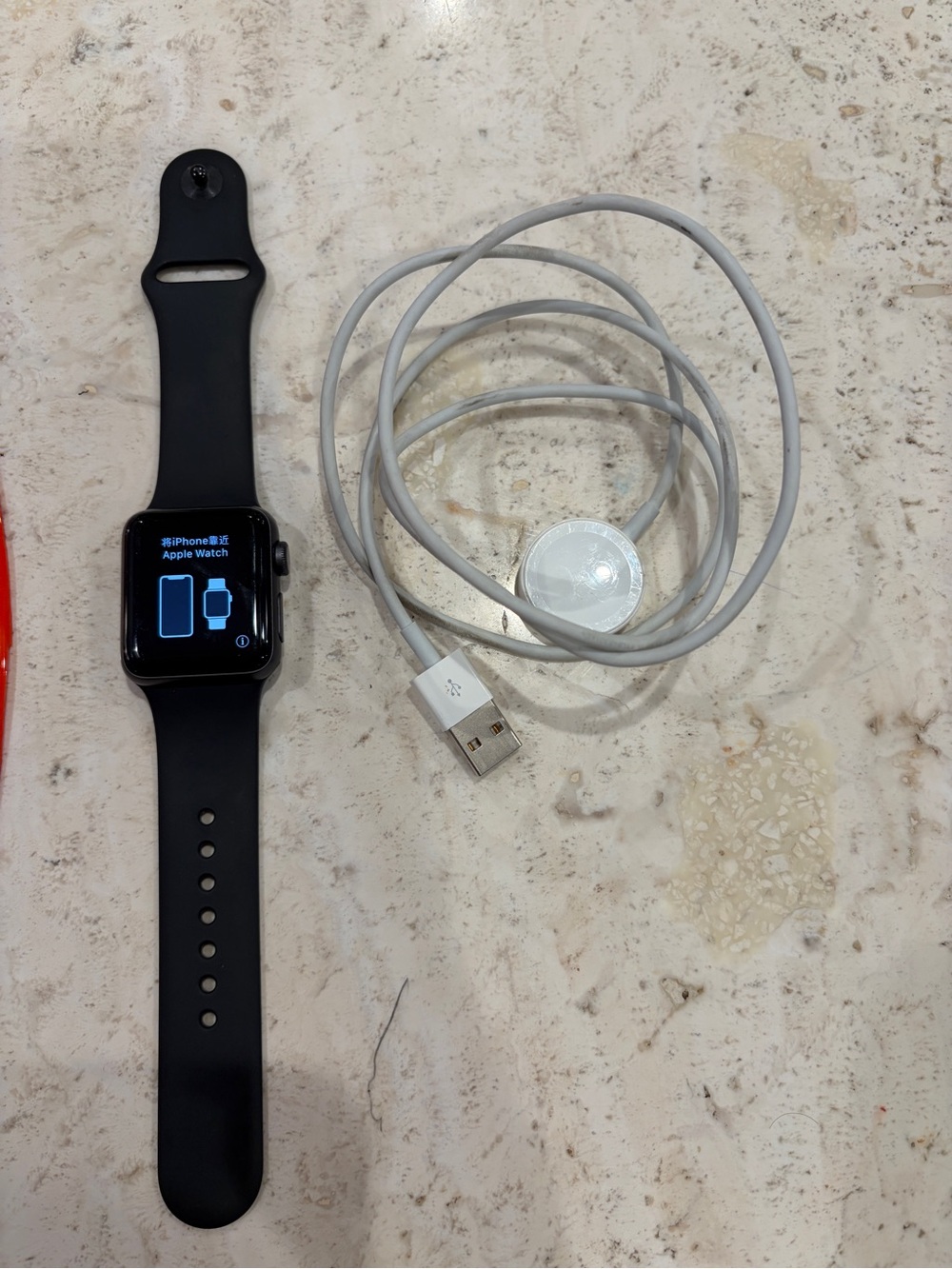 Apple Watch with charger
